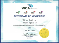 Сертификат члена WCA